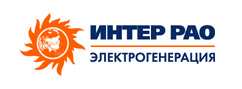 Интер РАО Электрогенерация