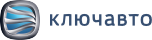 СБСВ "Ключавто"