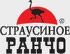 ООО СХП "Приреченский" 