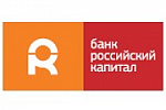 Банк Российский капитал