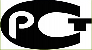 рст